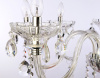 Подвесная люстра Ambrella Light TR TR4906
