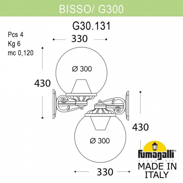 Светильник на штанге Fumagalli Globe 300 G30.131.000.AYE27DN