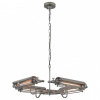 Подвесная люстра ST-Luce Peferro SL382.403.04