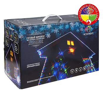 Комплект новогодний Standard 500-079