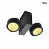 Спот SLV Kalu 1001431