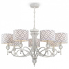 Подвесная люстра Lamp4You Modern 3 M2-07-WM-LMP-Y-16