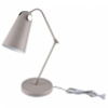 Настольная лампа офисная Maytoni Novara MOD611TL-01GR