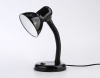 Настольная лампа офисная Ambrella Light DE DE7704
