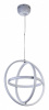 Подвесная люстра LED4U 1733 1733/3L
