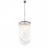 Подвесная люстра Maxlight Plaza P0287
