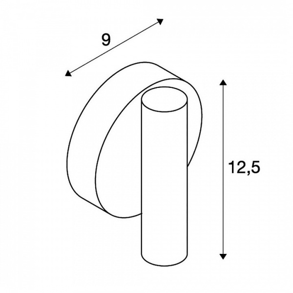 Спот SLV Karpo 152330