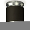 Накладной светильник Ambrella Light XS XS8142040