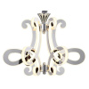 Подвесная люстра ST-Luce Aricia SL835.003.06