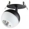 Спот Novotech Garn 370817