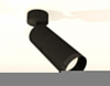 Спот Ambrella Light XM XM6313011