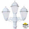 Фонарный столб Fumagalli Saba K22.156.S21.WYF1R