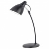 Настольная лампа офисная Eglo ПРОМО Top Desk 7059