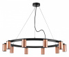 Подвесная люстра Lightstar Rullo LR020300