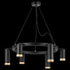 Подвесная люстра Lightstar Rullo LR01637387340