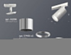 Светильник на штанге Ambrella Light XT XT7405001
