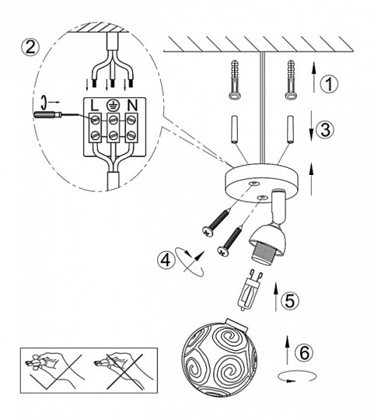 Спот Globo Orlene 56392-1