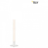 Наземный низкий светильник SLV Light Pipe 234411