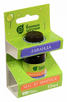 Эфирное масло (15 мл) 30021