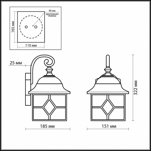 Светильник на штанге Odeon Light Lartua 2309/1W