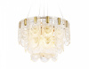 Подвесная люстра Ambrella Light TR TR5388