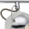 Спот Globo Charley 57883-2