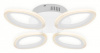 Потолочная люстра Ambrella Light FA FA4485