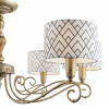 Подвесная люстра Lamp4You Modern 9 E4-07-H-LMP-Y-16