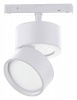 Светильник на штанге ST-Luce ST809 ST809.536.09