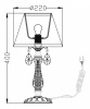 Настольная лампа декоративная Maytoni Pastello ARM387-00-W