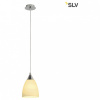 Подвесной светильник SLV Orion 133661