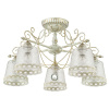 Люстра на штанге Lumion Toinetta 3308/5C