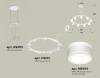 Подвесная люстра Ambrella Light XR XR92031902
