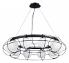 Подвесная люстра ST-Luce Beata SL1189.403.10
