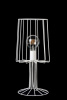 Настольная лампа декоративная Lucide Louis 78575/50/31