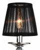 Настольная лампа декоративная ST-Luce Bella SL666.404.02