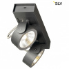 Спот SLV Kalu 1000129