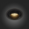 Встраиваемый светильник ST-Luce Zoom ST701.438.12