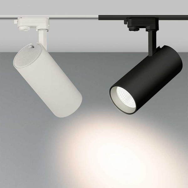 Светильник на штанге Arlight Lgd-Gera-4tr 024630