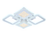 Накладной светильник Ambrella Light FA FA430
