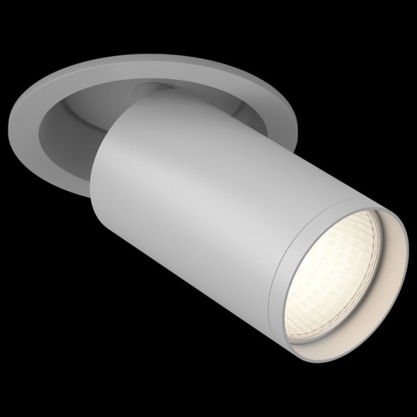 Спот Maytoni Focus 2 C048CL-1W