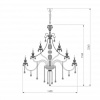 Потолочная люстра Bogate's Gabrielle 336 Strotskis