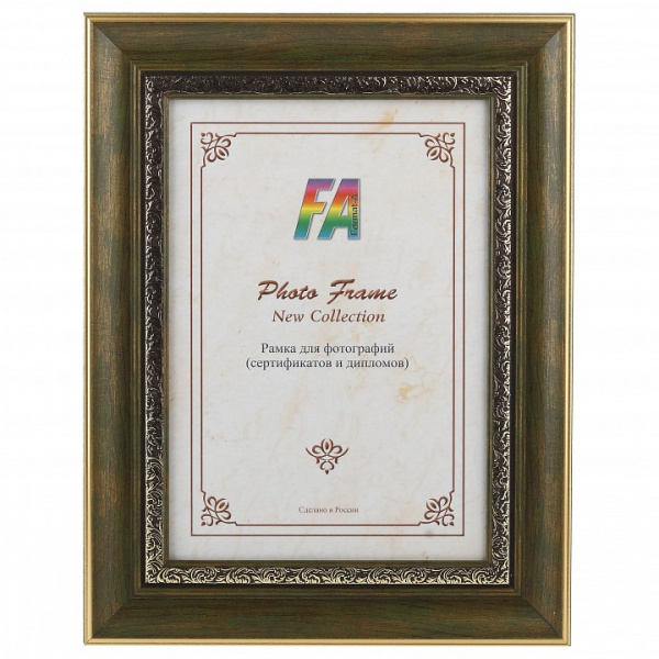 Фоторамка настенная Монарх Б0030272