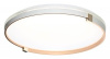 Накладной светильник Sonex Olidi White 7646/DL