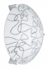 Плафон стеклянный Paulmann DecoSystems 70057