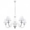 Подвесная люстра Sollux Minerwa Abazur SL.0559