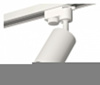 Светильник на штанге Ambrella Light XT XT6322041