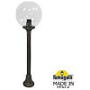 Наземный высокий светильник Fumagalli Globe 300 G30.156.S10.AXE27