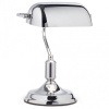 Настольная лампа офисная Ideal Lux Lawter LAWYER TL1 ALL CHROME