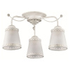 Потолочная люстра Lumion Abbi 3267/3C